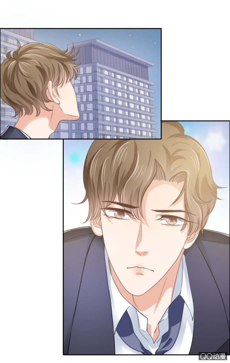 《恋爱交易所》15话 爱情不是过眼云烟 第18页