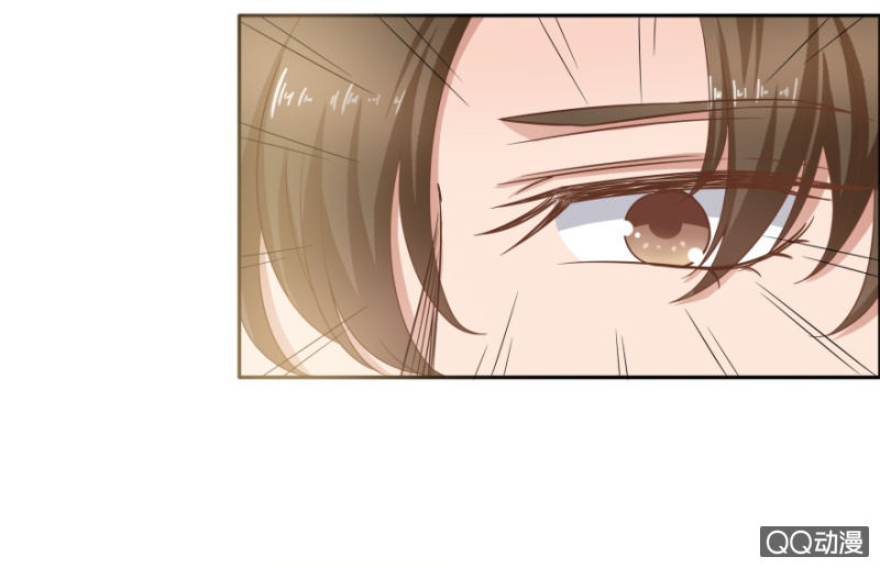 《恋爱交易所》14话 爱情这阵风 第12页