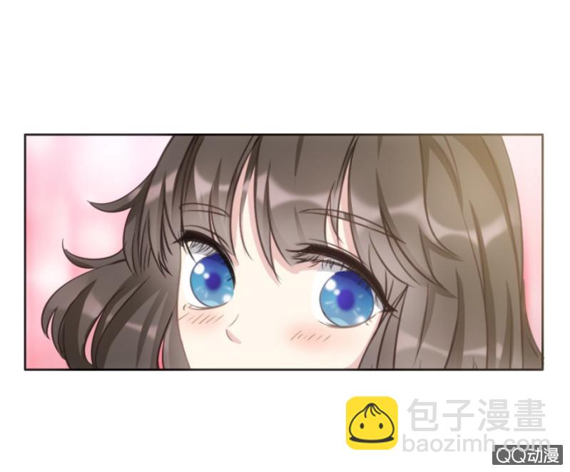 《恋爱交易所》16话 要被拒绝了？！ 第15页