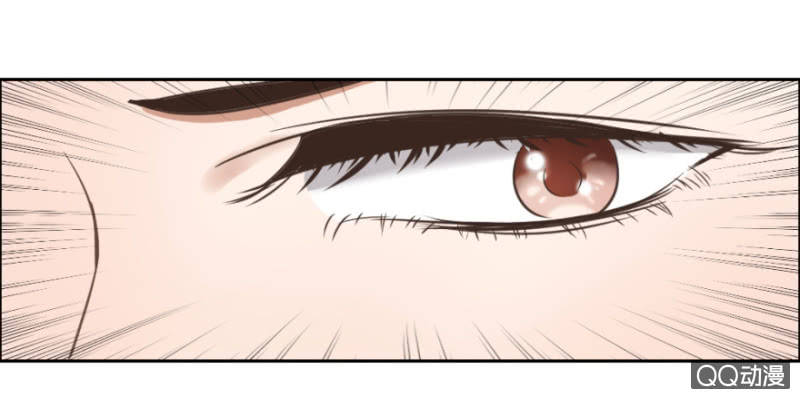 《恋爱交易所》16话 要被拒绝了？！ 第34页