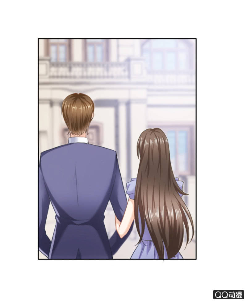 《恋爱交易所》19话 故人 第15页