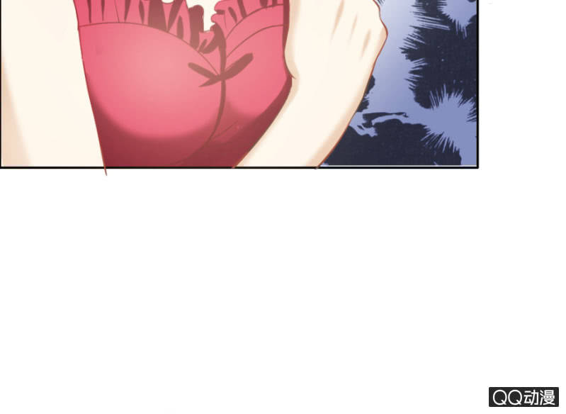 《恋爱交易所》20话 要被拆穿了？ 第20页