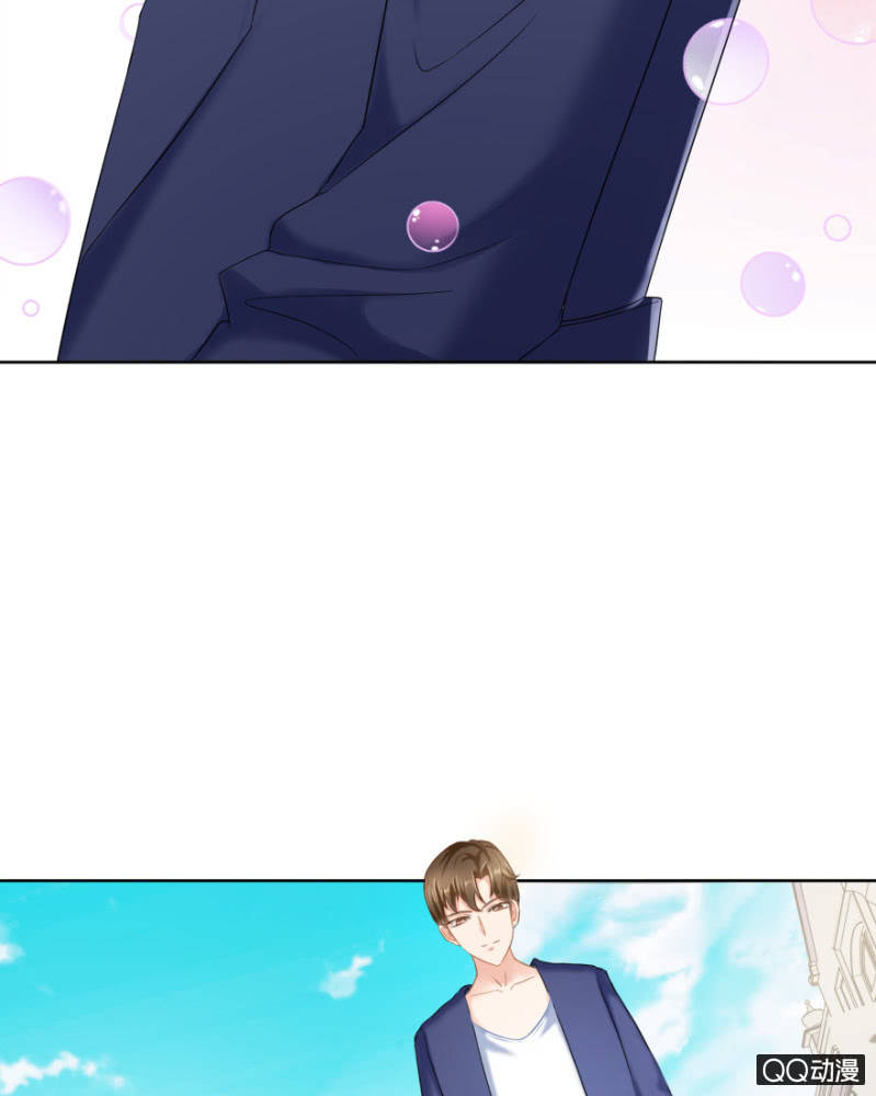 《恋爱交易所》爱，无需理由 第35页