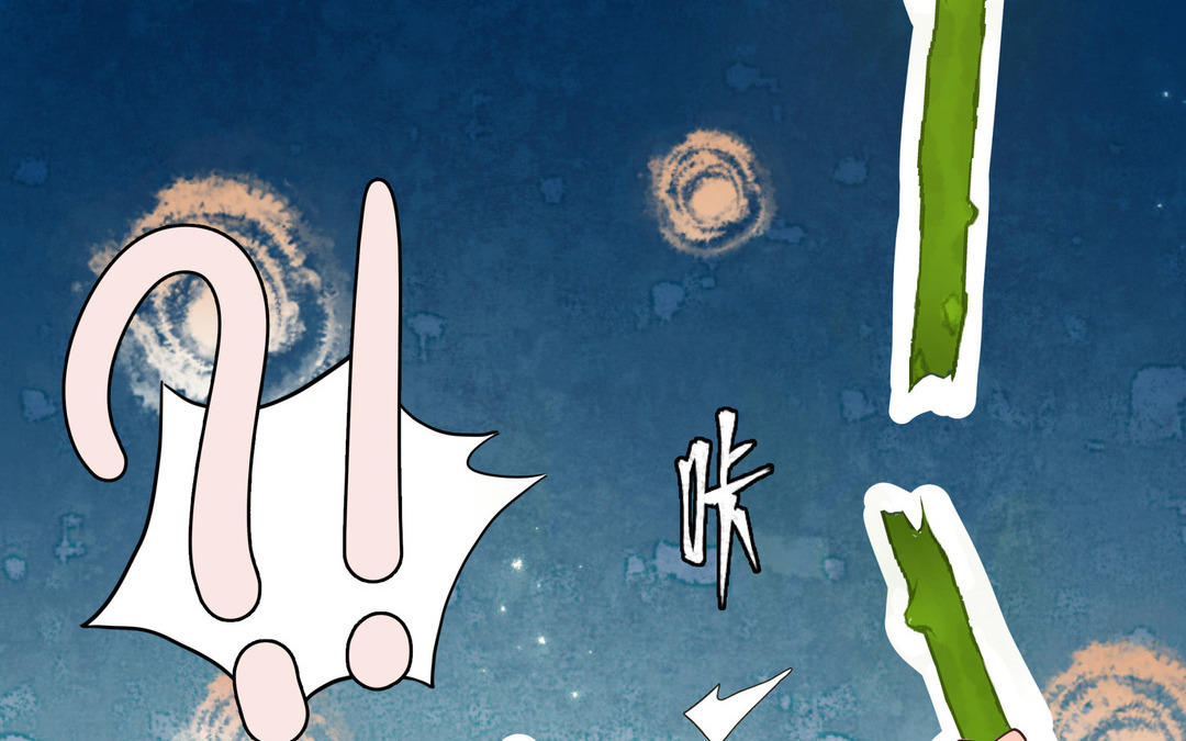 《倒霉的幸运神》第2话 都是我的错 第32页
