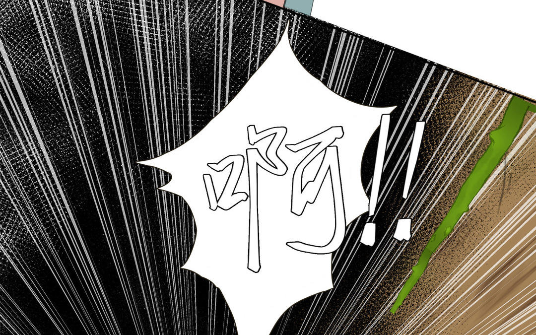 《倒霉的幸运神》第2话 都是我的错 第35页