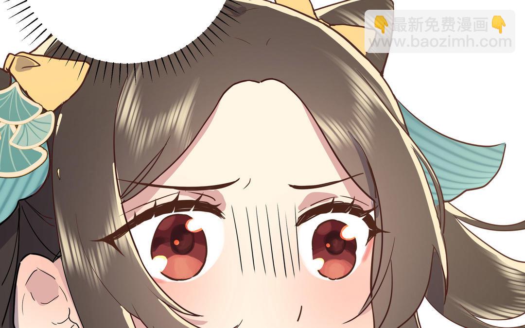 《倒霉的幸运神》第2话 都是我的错 第38页