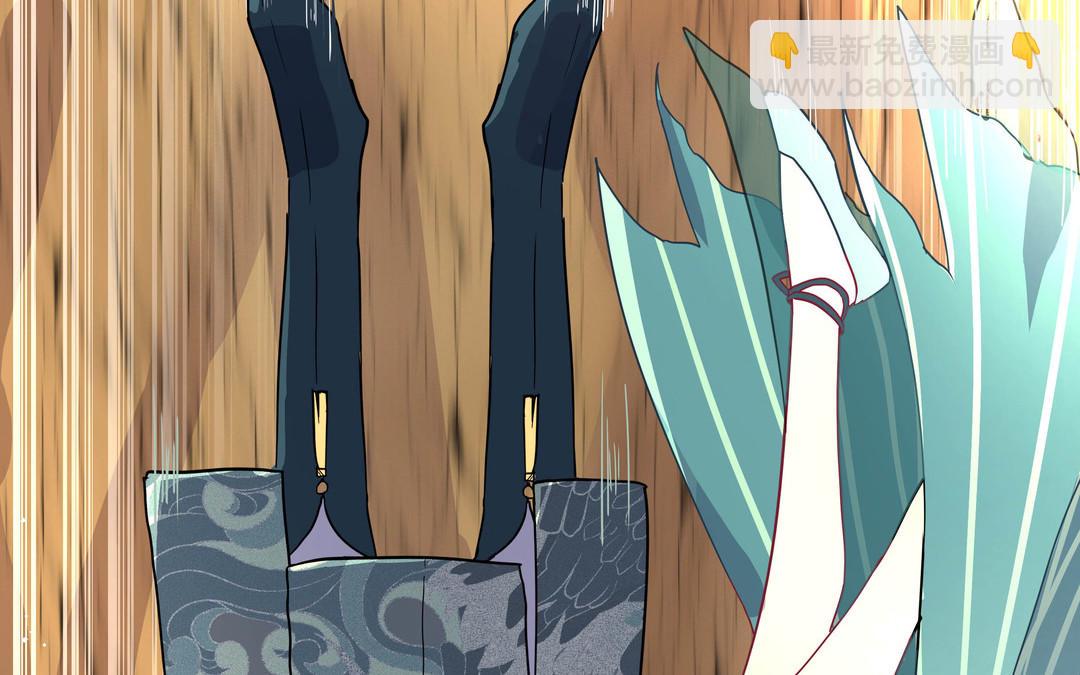 《倒霉的幸运神》第2话 都是我的错 第6页