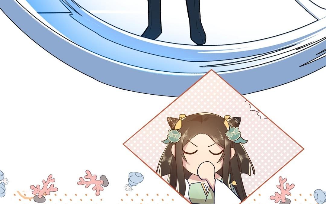 《倒霉的幸运神》新作预告 第12页