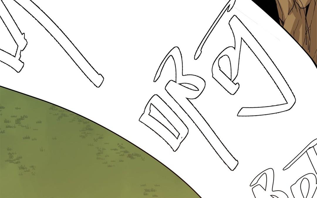 《倒霉的幸运神》新作预告 第15页