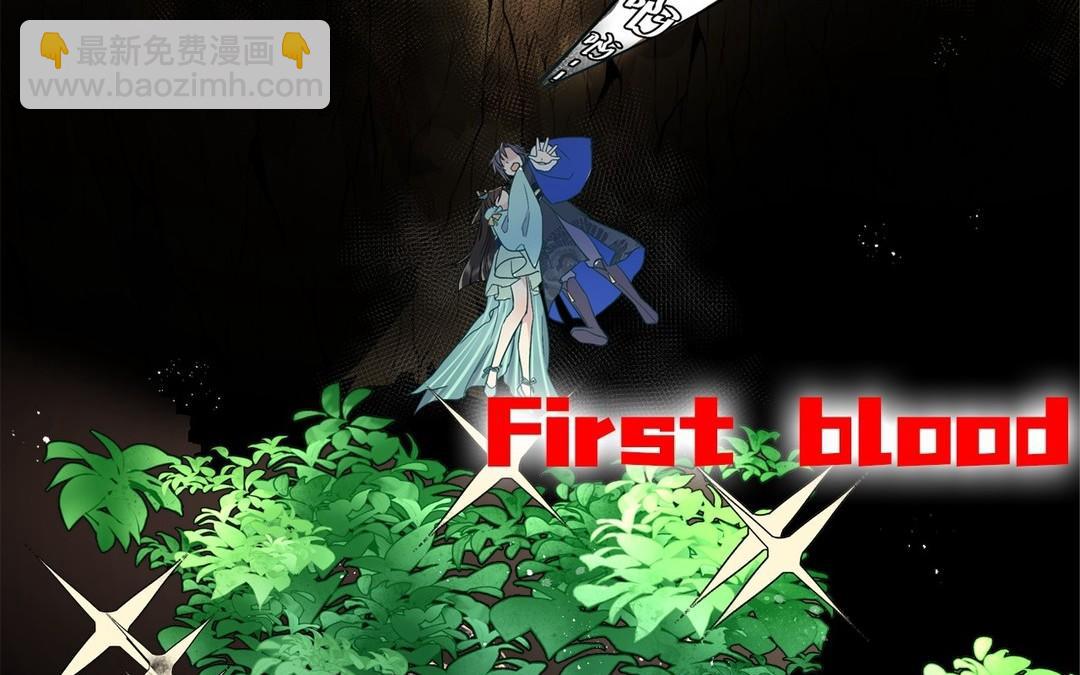 《倒霉的幸运神》新作预告 第18页