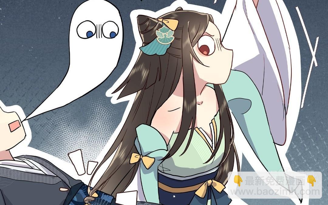 《倒霉的幸运神》新作预告 第20页