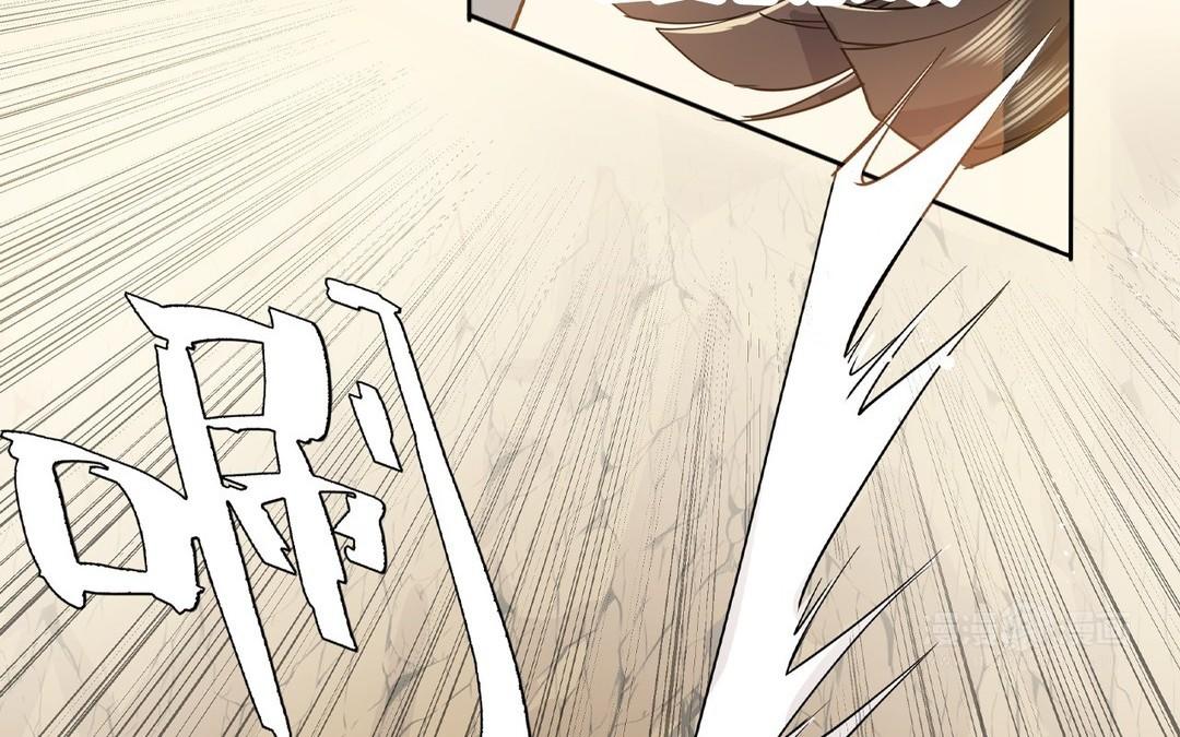 《倒霉的幸运神》新作预告 第30页