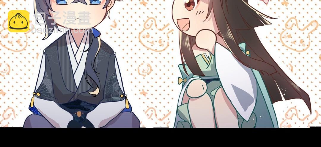 《倒霉的幸运神》新作预告 第37页