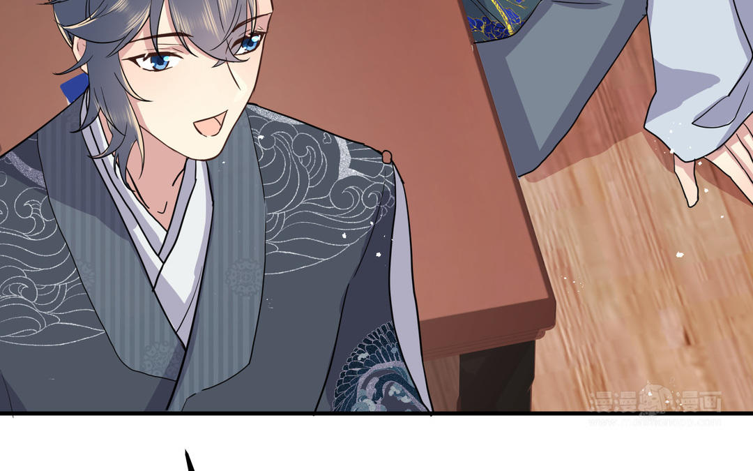 《倒霉的幸运神》第3话 令人震惊的过往 第34页