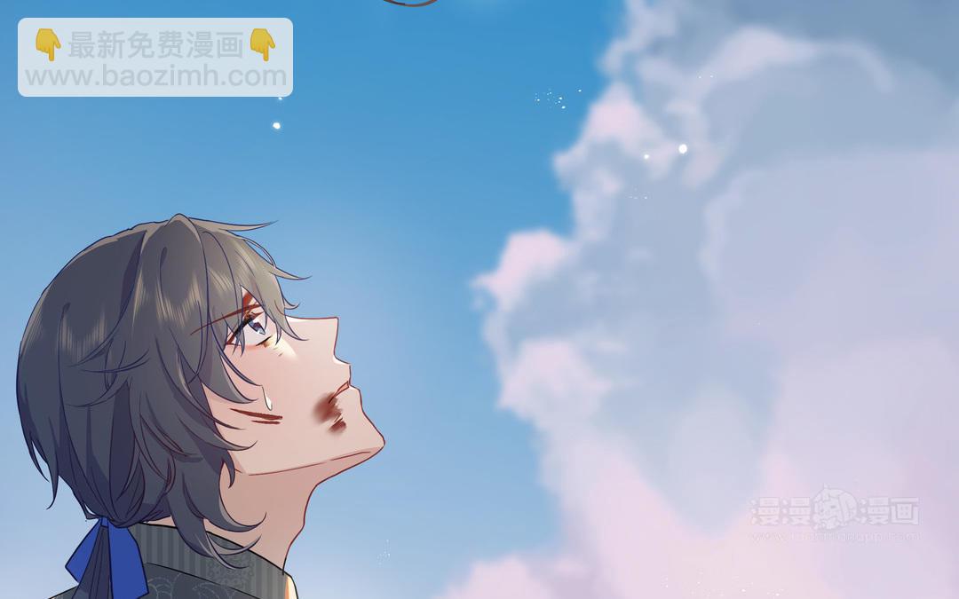 《倒霉的幸运神》第1话 衰神的意外失踪 第24页
