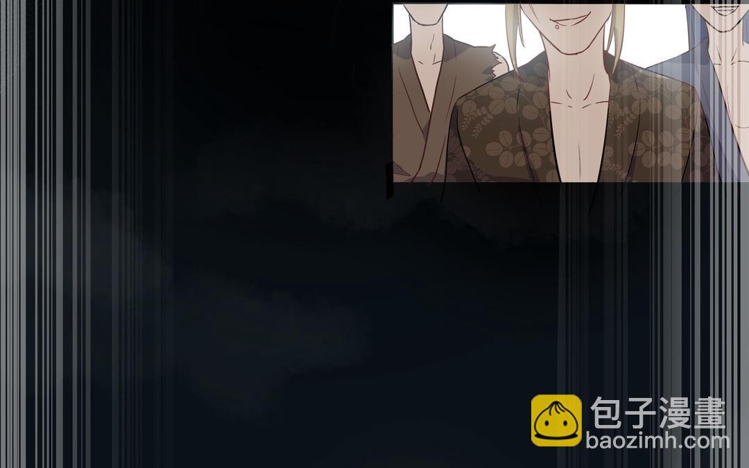 《倒霉的幸运神》第1话 衰神的意外失踪 第7页
