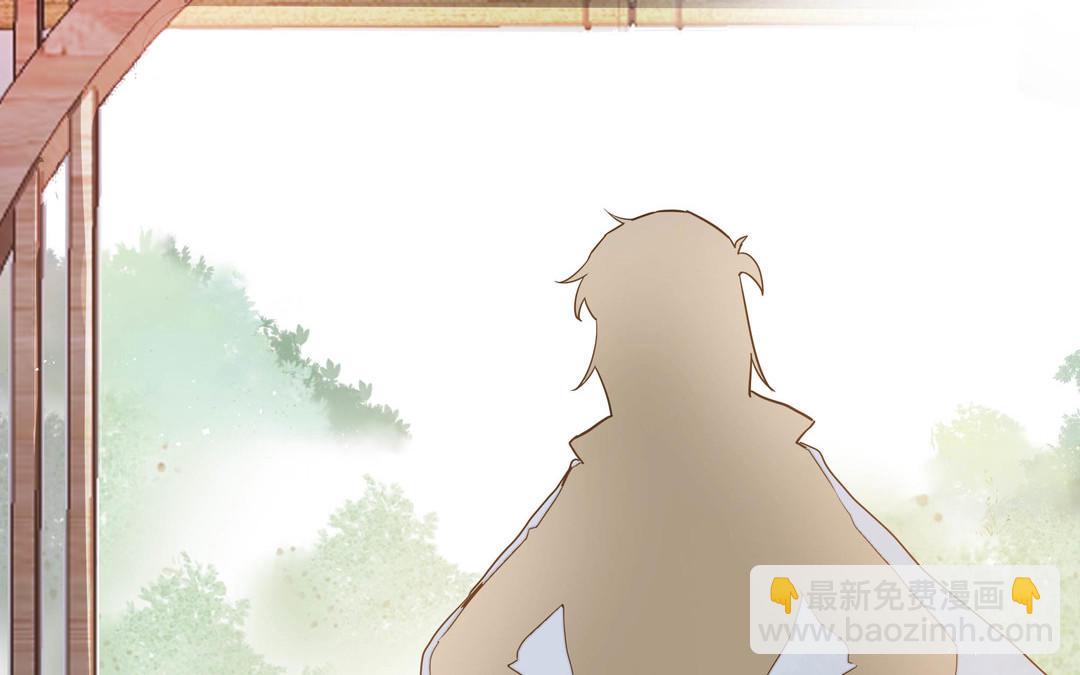 《倒霉的幸运神》第5话 在下顾承苝 第35页