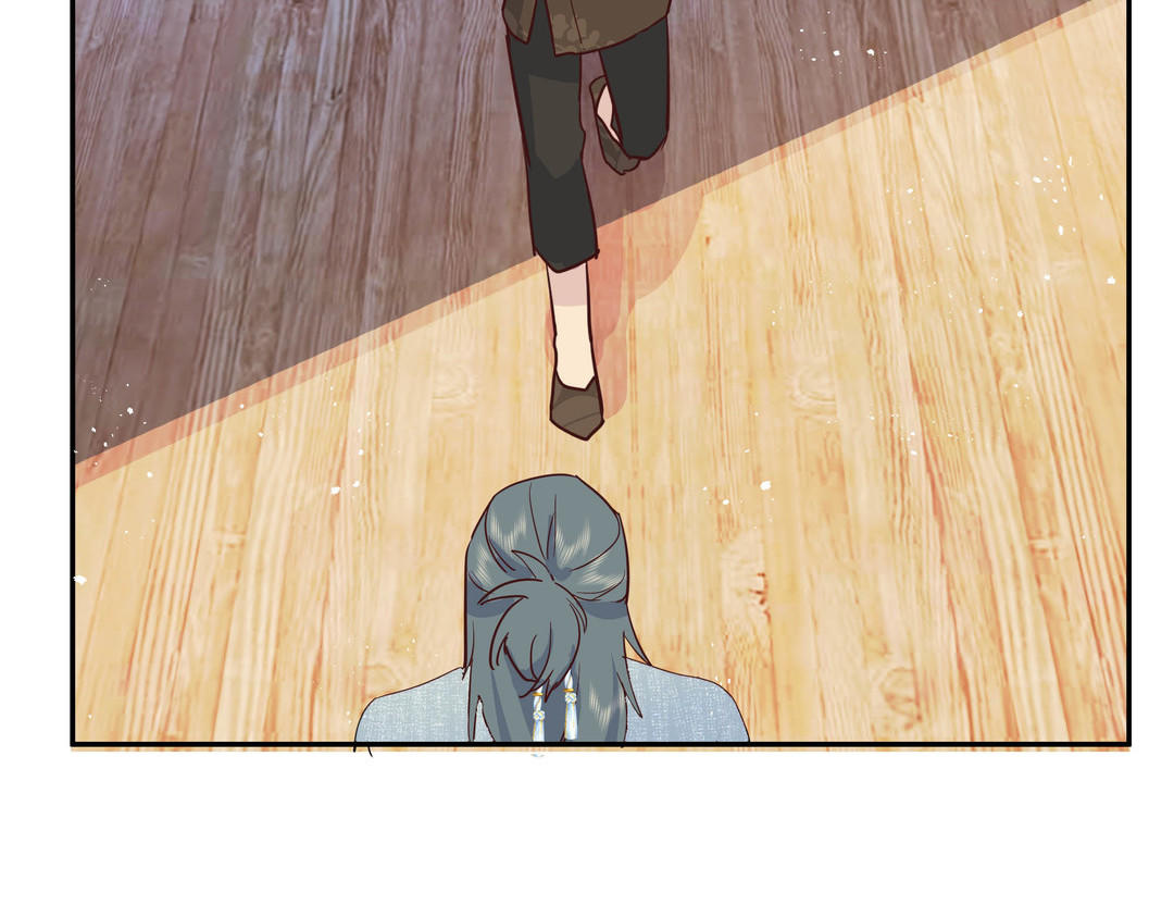 《倒霉的幸运神》第5话 在下顾承苝 第50页