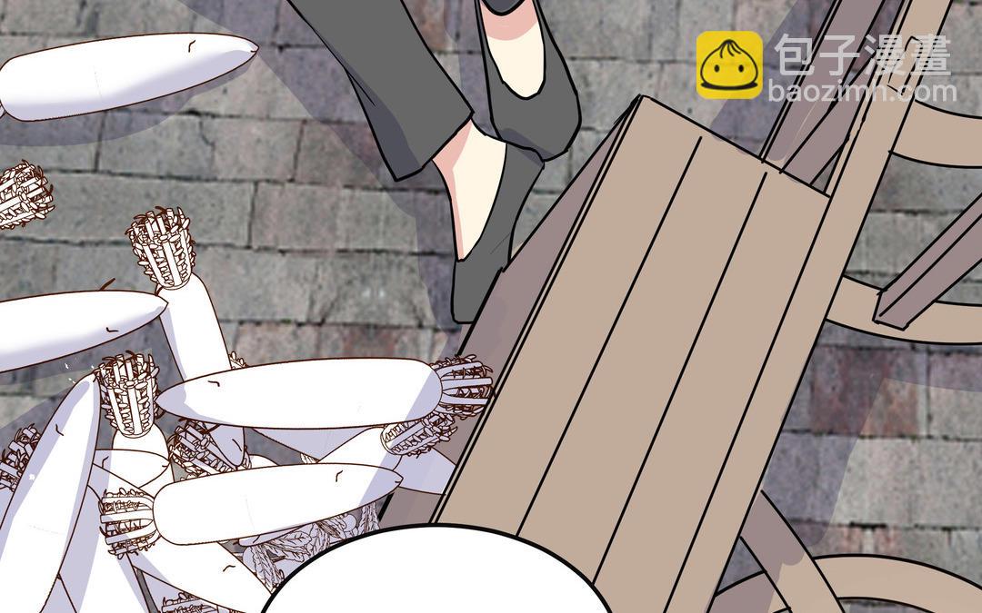《倒霉的幸运神》第4话 一事相求 第15页