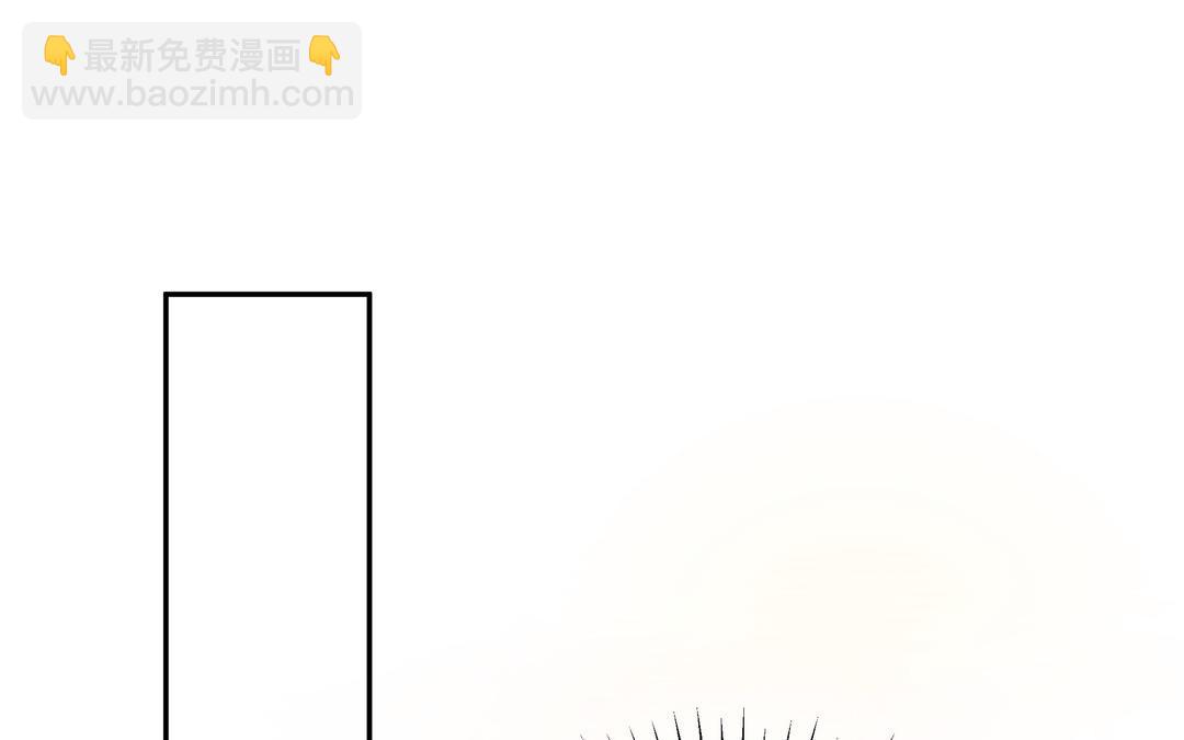 《倒霉的幸运神》第4话 一事相求 第27页