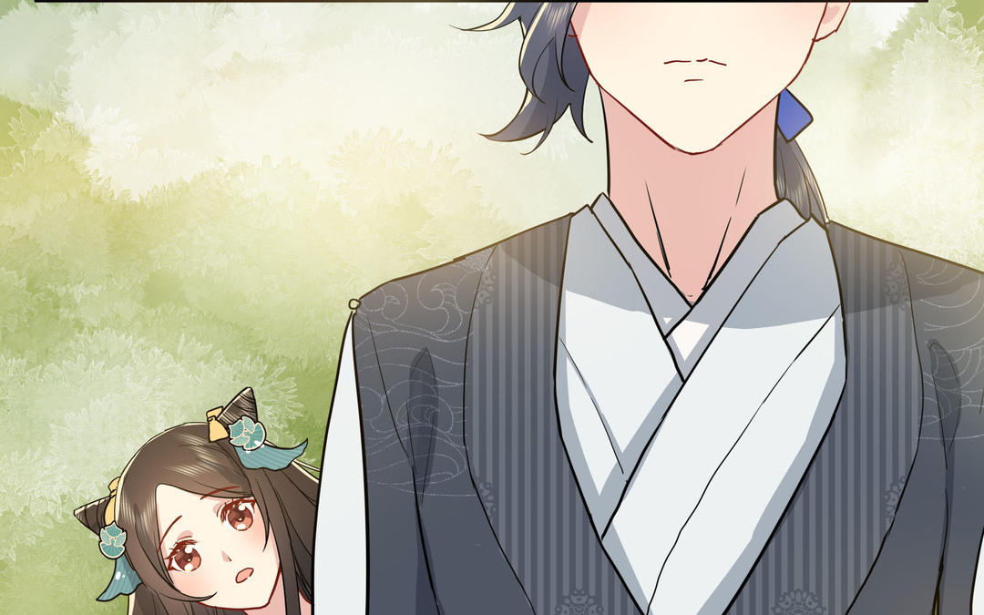 《倒霉的幸运神》第4话 一事相求 第46页