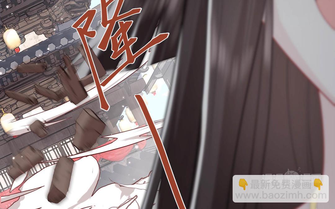 《倒霉的幸运神》第7话 赶紧滚吧 第34页