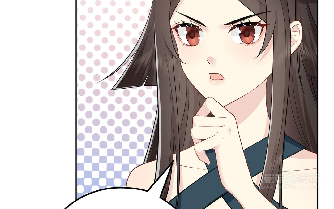《倒霉的幸运神》第9话 被害的女孩 第44页