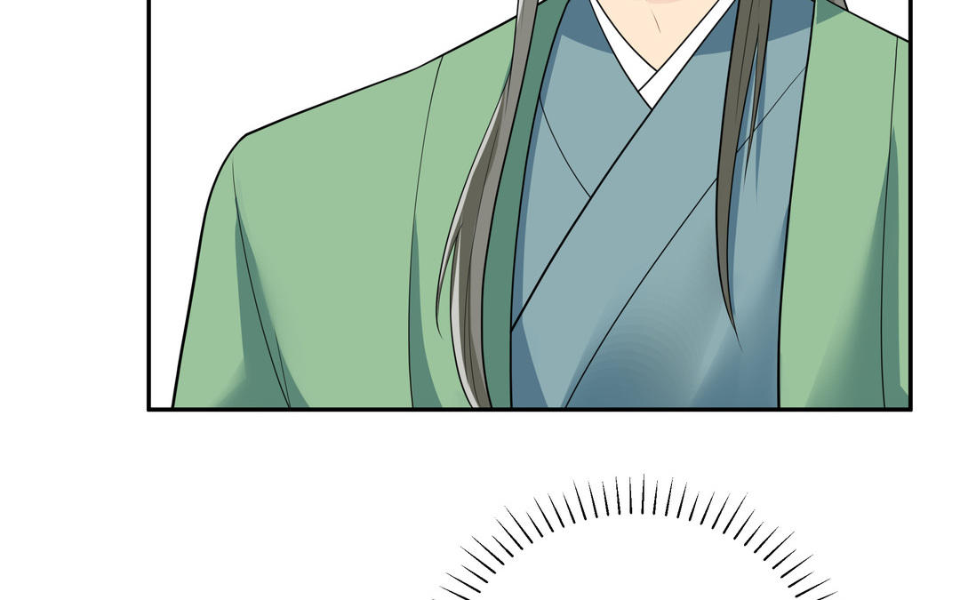 《倒霉的幸运神》第10话 杀人凶手 第46页
