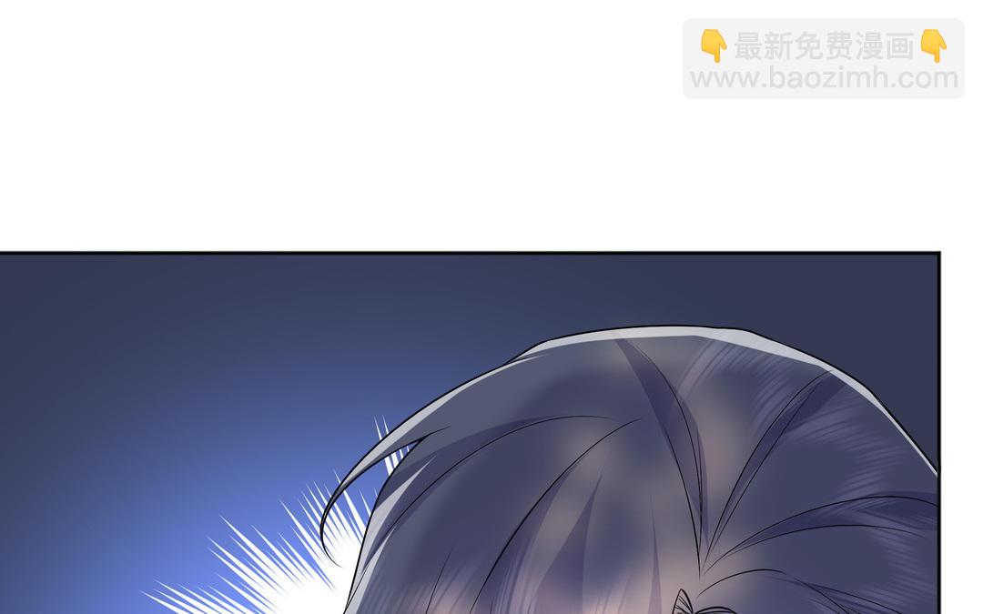 《倒霉的幸运神》第14话 轮到我了 第47页