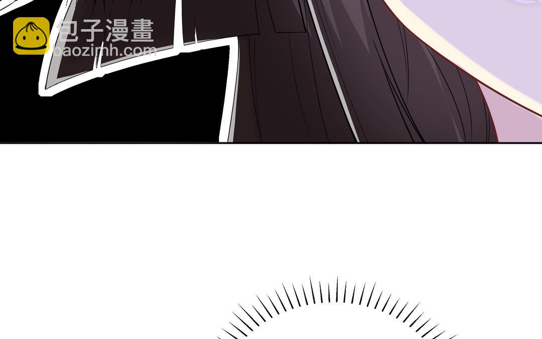 《倒霉的幸运神》第15话 第一次成功 第28页