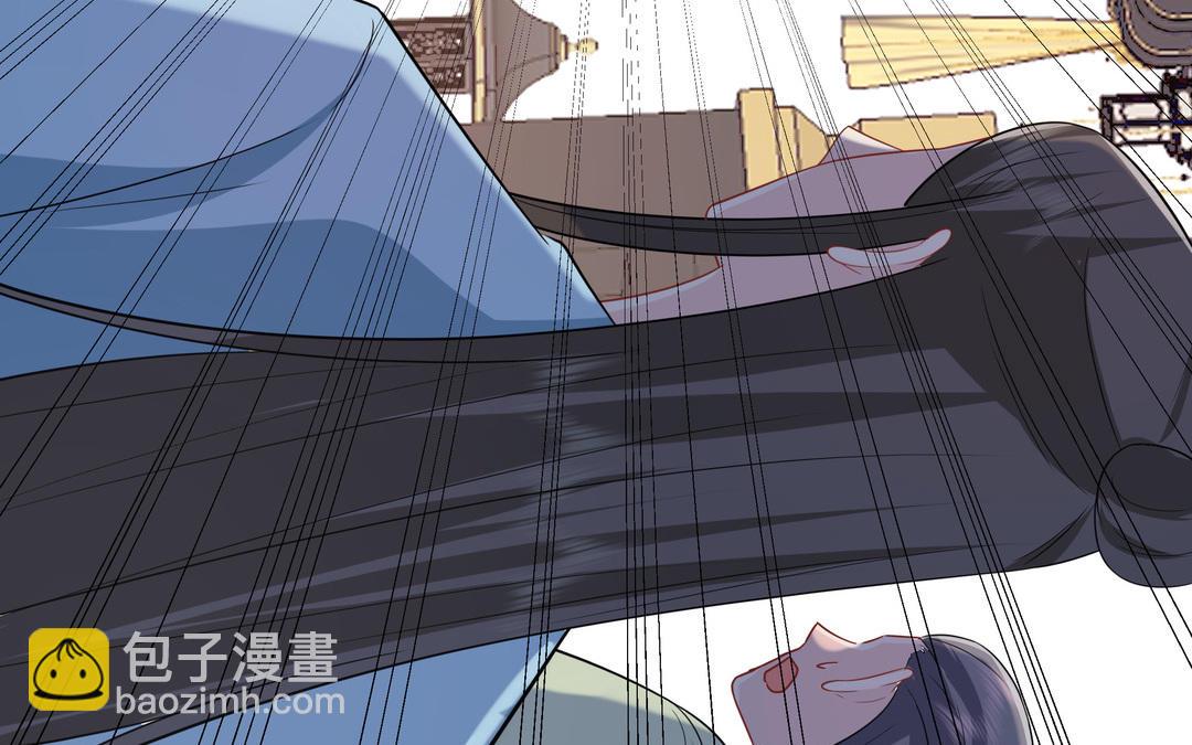 《倒霉的幸运神》第13话 这是推理漫画？ 第10页