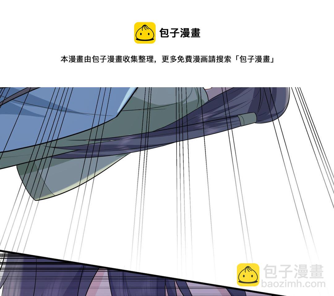 《倒霉的幸运神》第13话 这是推理漫画？ 第11页