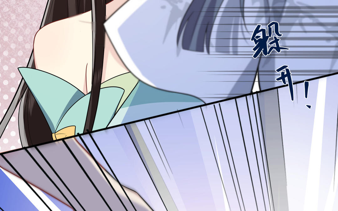 《倒霉的幸运神》第13话 这是推理漫画？ 第20页
