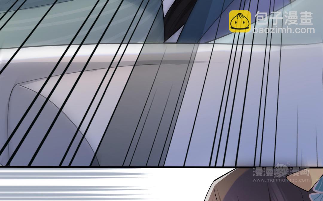 《倒霉的幸运神》第13话 这是推理漫画？ 第24页