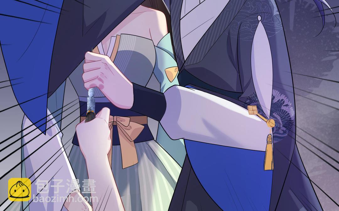 《倒霉的幸运神》第13话 这是推理漫画？ 第29页