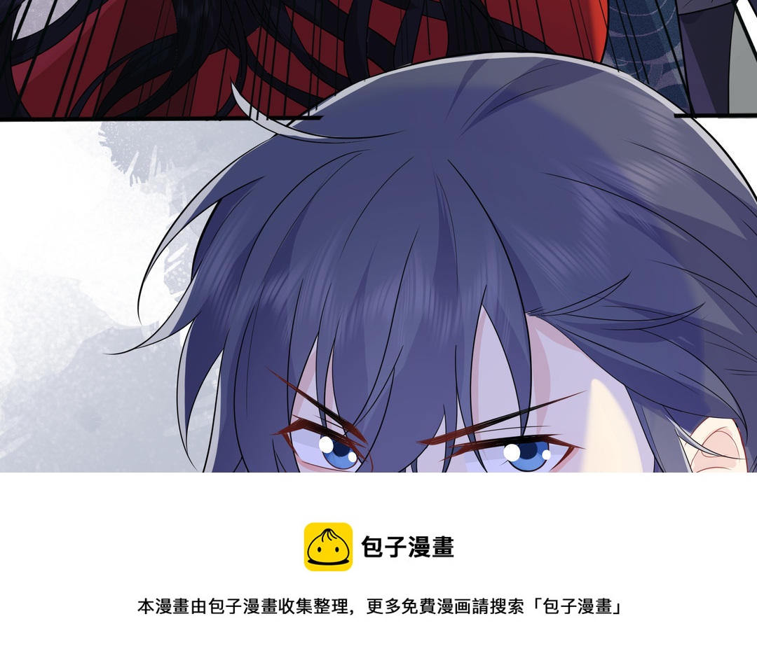 《倒霉的幸运神》第13话 这是推理漫画？ 第31页