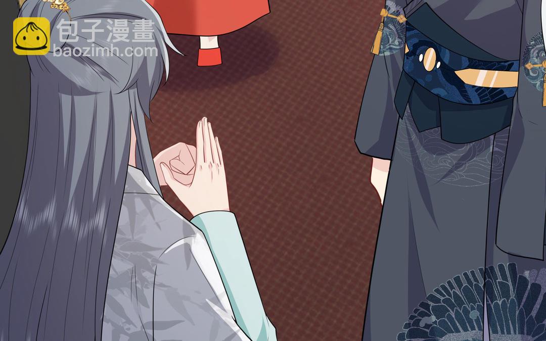 《倒霉的幸运神》第13话 这是推理漫画？ 第37页