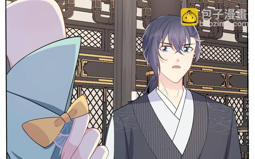 《倒霉的幸运神》第13话 这是推理漫画？ 第40页