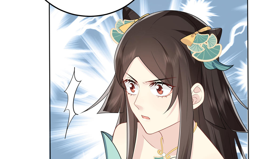 《倒霉的幸运神》第13话 这是推理漫画？ 第42页