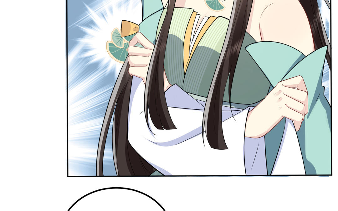 《倒霉的幸运神》第13话 这是推理漫画？ 第43页