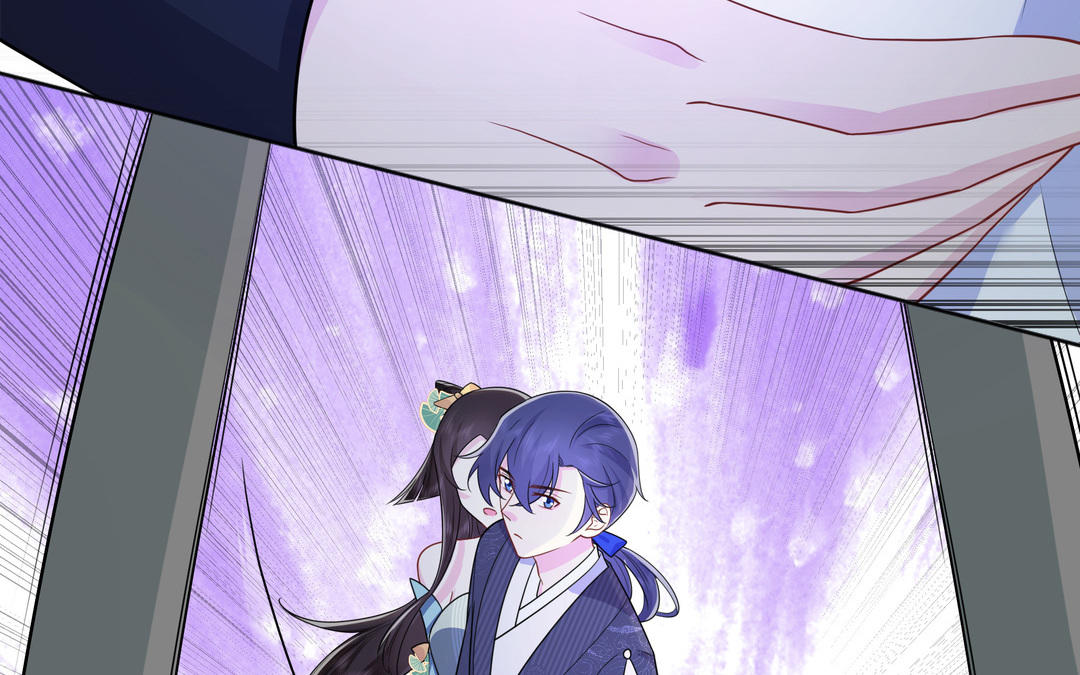 《倒霉的幸运神》第16话 她的秘密 第20页