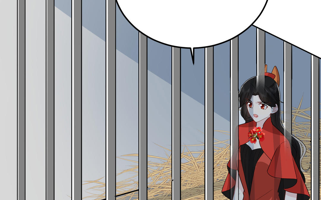 《倒霉的幸运神》第16话 她的秘密 第6页