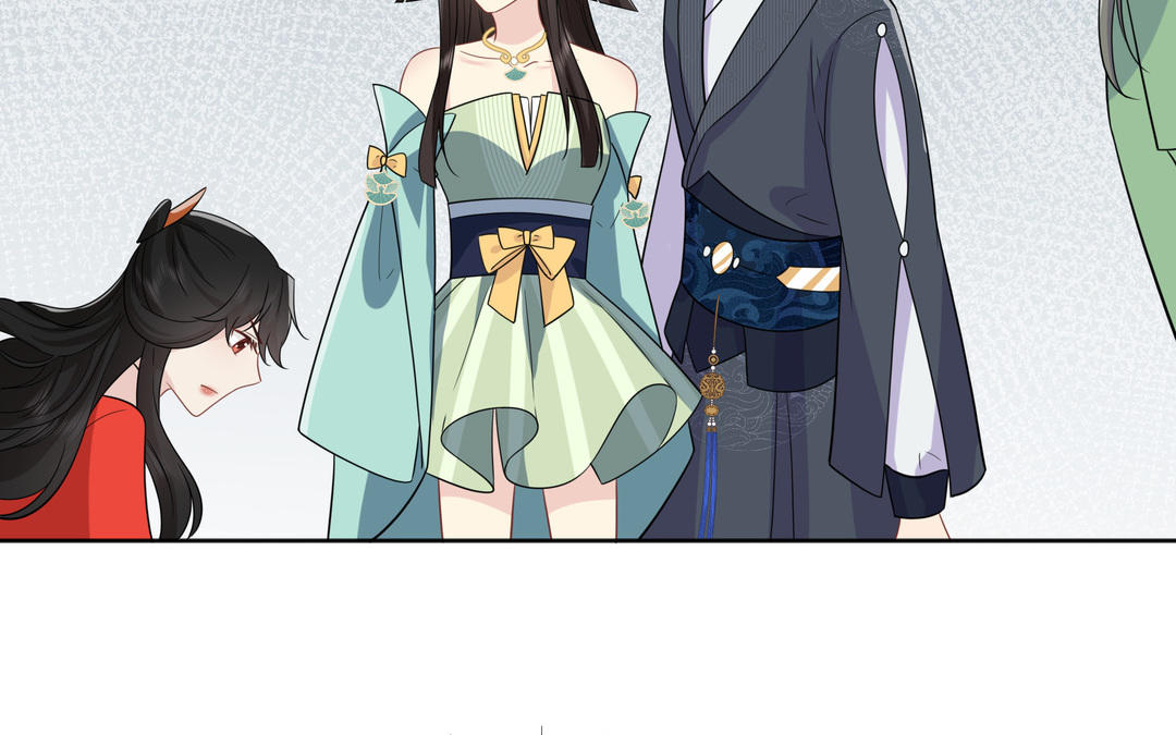 《倒霉的幸运神》第19话 妖女 第43页