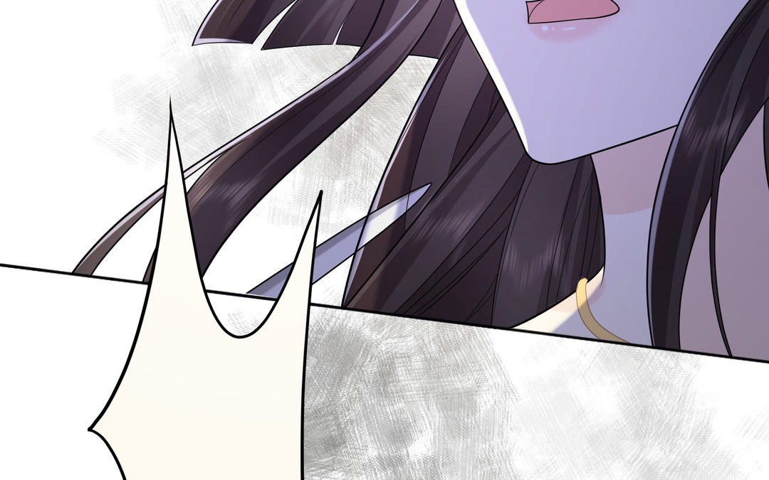 《倒霉的幸运神》第21话 顾庄主 第10页