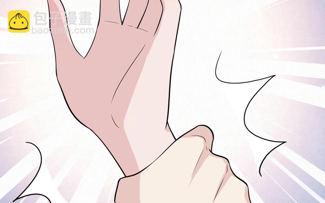 《倒霉的幸运神》第22话 喜欢他的原因 第12页