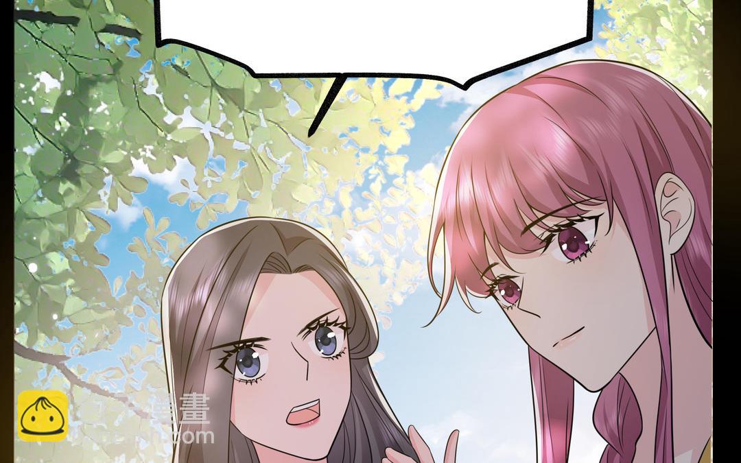 《倒霉的幸运神》第22话 喜欢他的原因 第14页