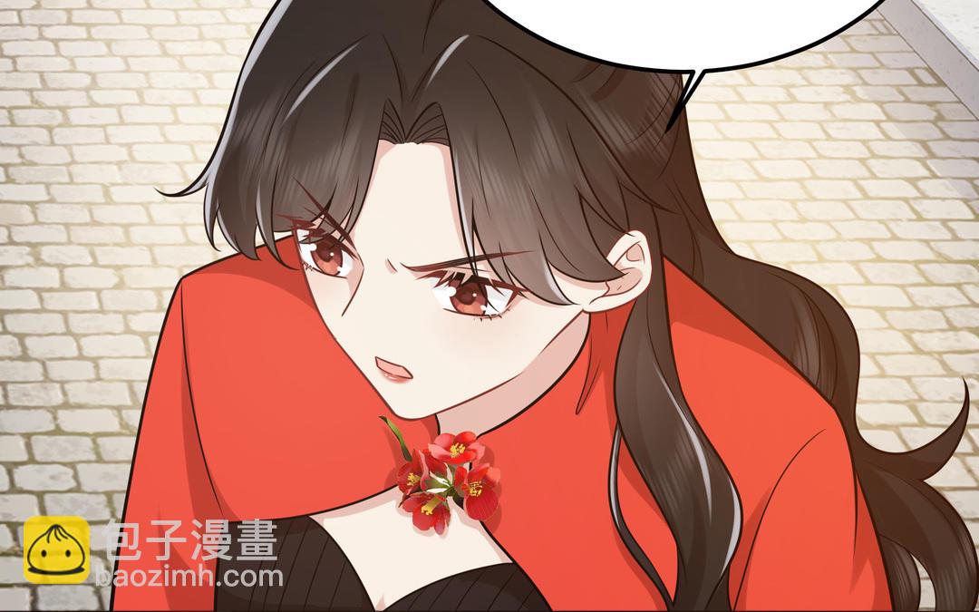 《倒霉的幸运神》第22话 喜欢他的原因 第26页