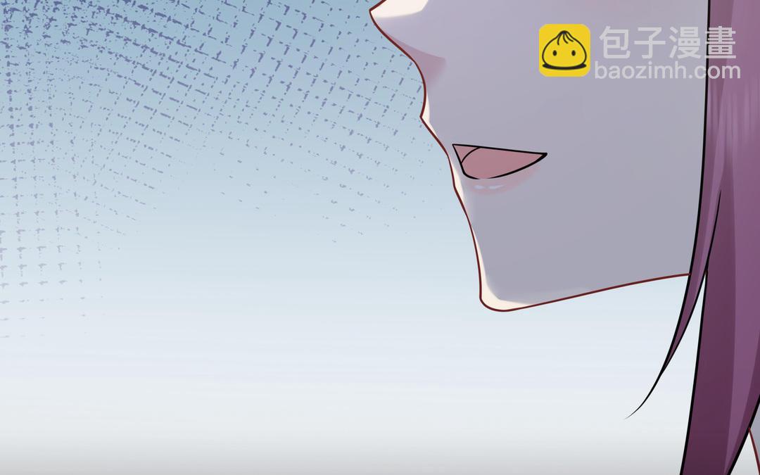 《倒霉的幸运神》第22话 喜欢他的原因 第29页