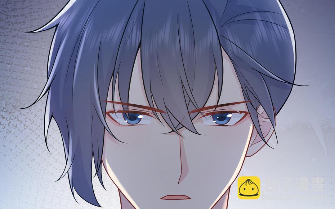 《倒霉的幸运神》第22话 喜欢他的原因 第36页