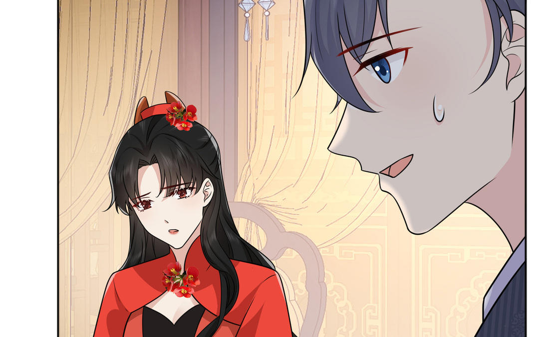 《倒霉的幸运神》第23话 阴谋 第49页
